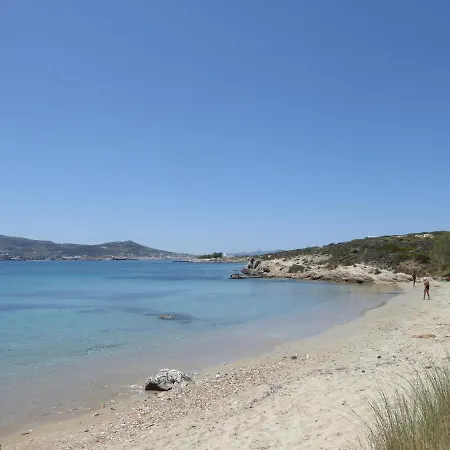 Villa Zeus - Parikia - Paros - Grece *