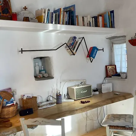 Zeus - Parikia - Paros - Grece Krotiri